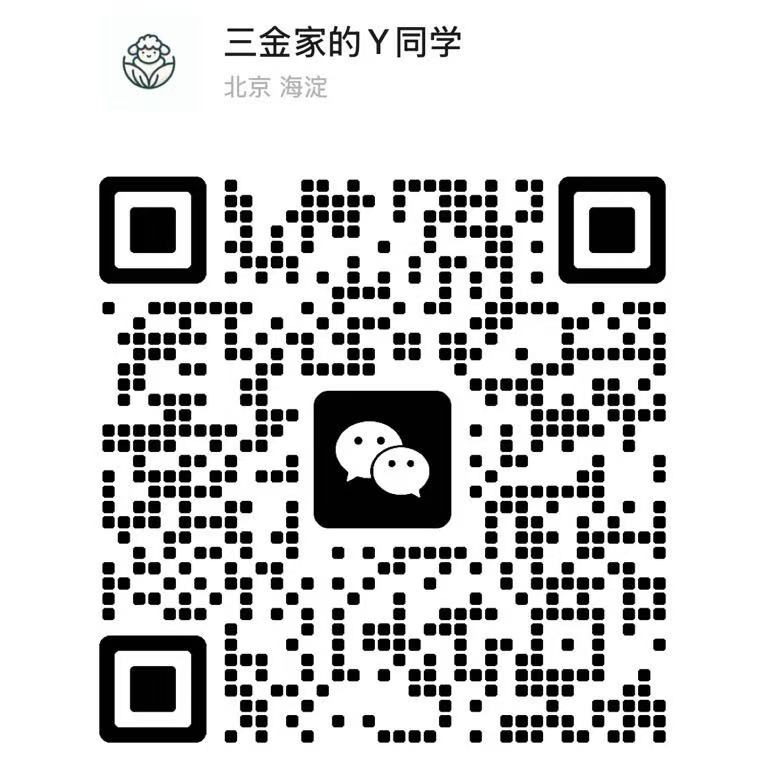 Contact QR Code